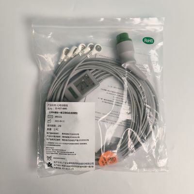 Integrated Five Guide American Standard Medical Device Consumables  AHA 15-027-0001 Code M0202432 Externally Protruding