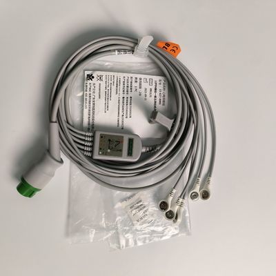 Integrated Five Guide American Standard Medical Device Consumables  AHA 15-027-0001 Code M0202432 Externally Protruding