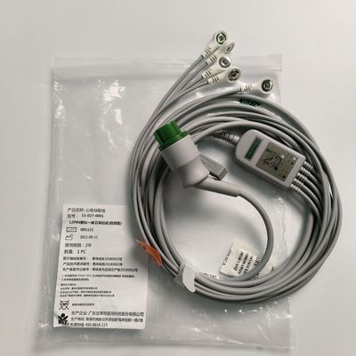 Integrated Five Guide American Standard Medical Device Consumables  AHA 15-027-0001 Code M0202432 Externally Protruding