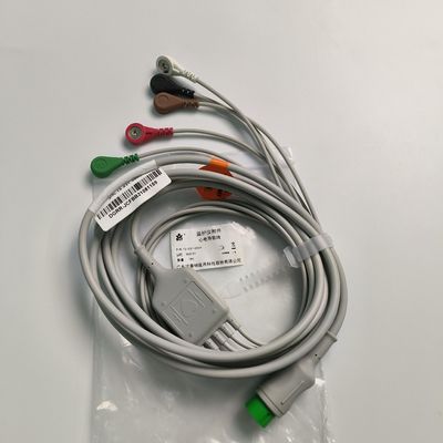 Integrated Five Guide Medical Device Consumables American Standard AHA 15-031-0004 Code M0202471