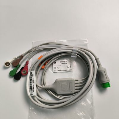 Integrated Five Guide Medical Device Consumables American Standard AHA 15-031-0004 Code M0202471