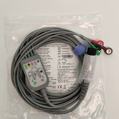 REF EC05DAS061 Monitor Heart Wire Integrated 5 Lead Defibrillation Resistant Buckle Type