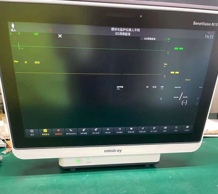 Mindray  BeneVision N15 Patient Monitor Liquid Crystal Display, Monitors