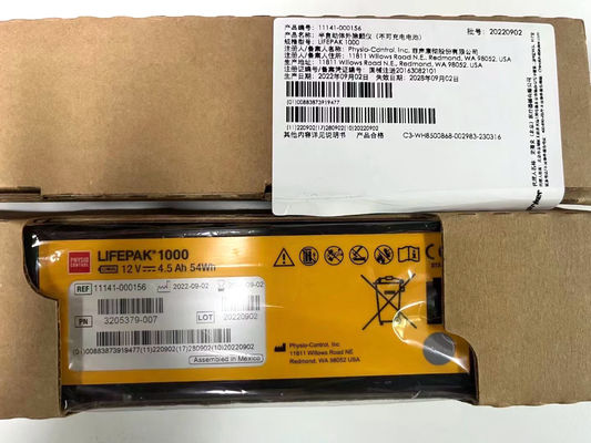 REF:1141-000156 Medical Equipment Batteries Medtronic LIFEPAK 1000 Defibrillator Battery 12V 4.5Ah 54Wh