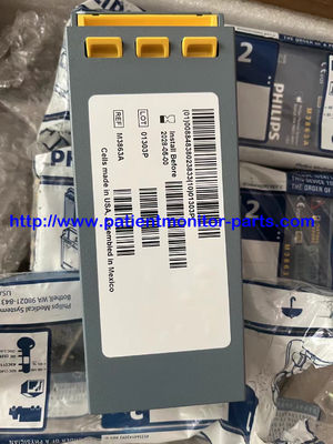 Original Medical Equipment Batteries FOR M3863A DC 12V 4.2Ah For PHILIP FR2 AED