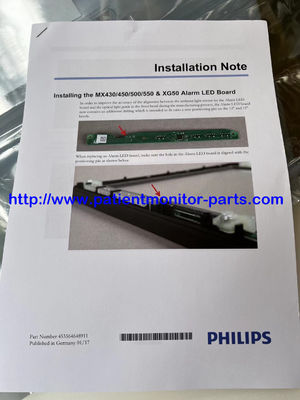 Philip IntelliVue MX550 Patient Monitor Touch Screen Original And Good Condition