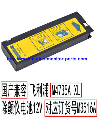PHILIP HeartStart XL M4735A Defibrillator Original Medical Equipment Batteries M3516A