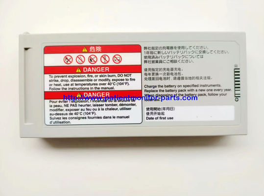 NIHON KOHDEN  Patient Monitor Original Battery  SB-720P  7.2 V 6600 Mah  47.5Wh 21NR19/65-3