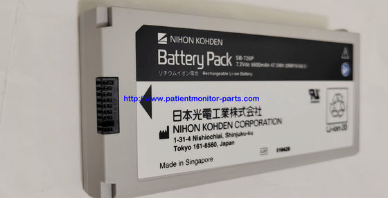 NIHON KOHDEN  Patient Monitor Original Battery  SB-720P  7.2 V 6600 Mah  47.5Wh 21NR19/65-3
