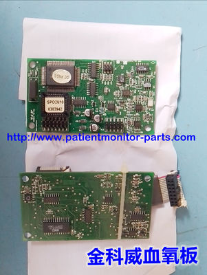 Medical Equipment Accessories Goldway UT4000A Patient Monitor Blood Oxygen Board