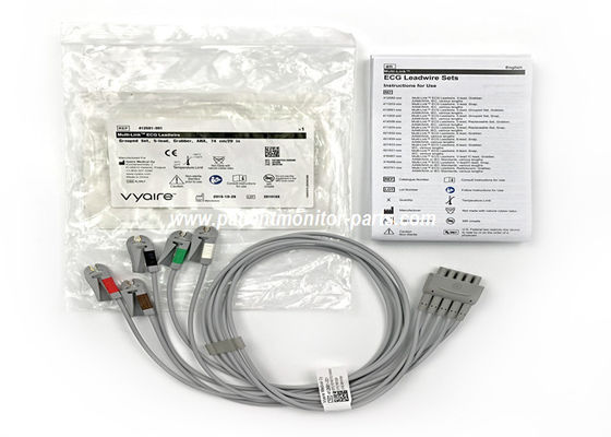 Multi-Link ECG Leadwire Grouped Set ，5 Lead Grabber AHA 74CM /29IN PN 412681-001