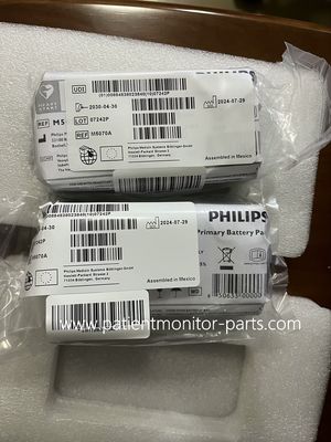 PHLIP AED M5070A Primary Battery Pack  For Emergency Situations