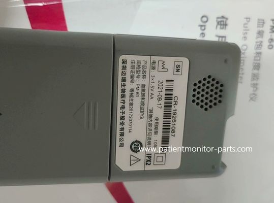 Mindray PM-60 Pulse Oximeter  for Accurate Oxygen Saturation Readings