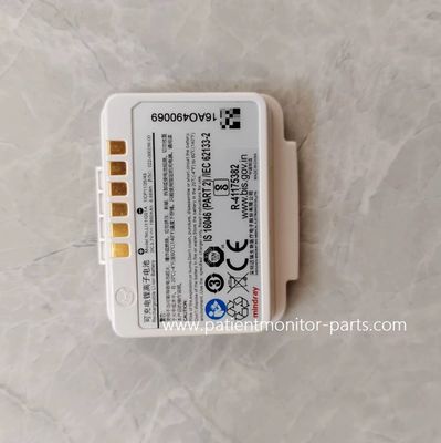 Mindray BP10 Blood Pressure Monitor Compatible LI11I001A Rechargeable Lithium-ion Battery, 3.8V, 1800mAh.