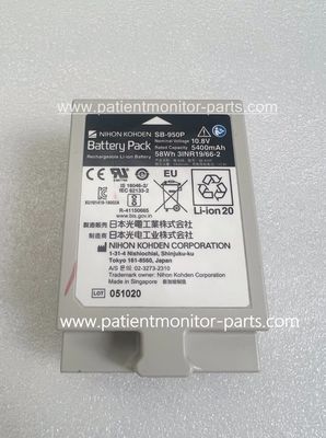 Nihon Kohden SB-950P Rechargeable Lithium Ion Battery
