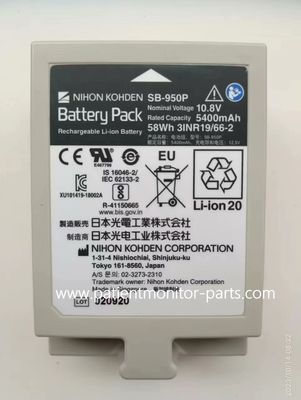 Nihon Kohden SB-950P Rechargeable Lithium Ion Battery