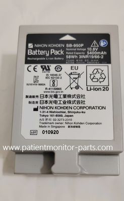 Nihon Kohden SB-950P Rechargeable Lithium Ion Battery