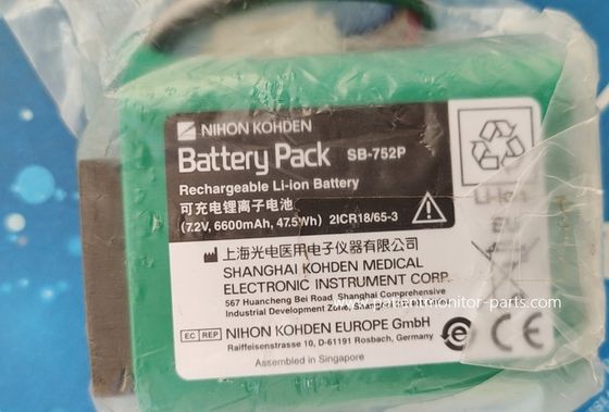 Nihon Kohden SB-470P 7.2V Lithium Battery Compatible With -752P SVM-7501 SVM-7500 SVM-7600 Models