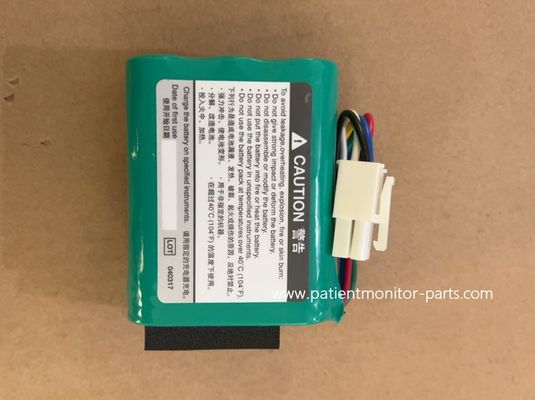 Nihon Kohden SB-470P 7.2V Lithium Battery Compatible With -752P SVM-7501 SVM-7500 SVM-7600 Models