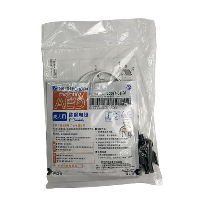 P-744A DISPOSABLE PADS