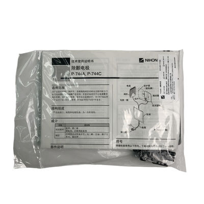 P-744A DISPOSABLE PADS