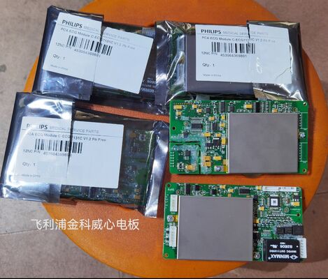 Philip GOLDWAY G30 G40 PN 45356436891 ECG BOARD