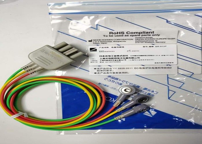 NIHON KOHDEN Medical Equipment Spare Parts cable BR-913P Snap On Type K910A