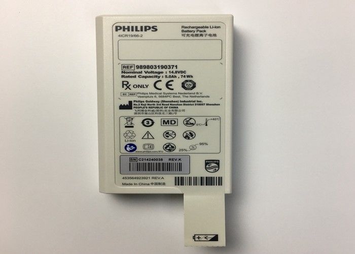 14.8V 5.0Ah 74Wh Rechargeable Lithium Battery Pack For DFM100 Defibrillator