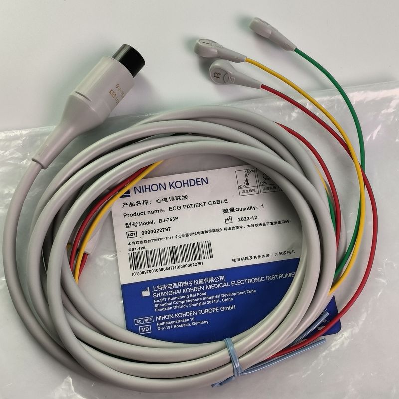 BJ-753P NIHON KOHDEN Heart Conductivity Wire Black Round Head 6 Pin Three Lead European Standard Button