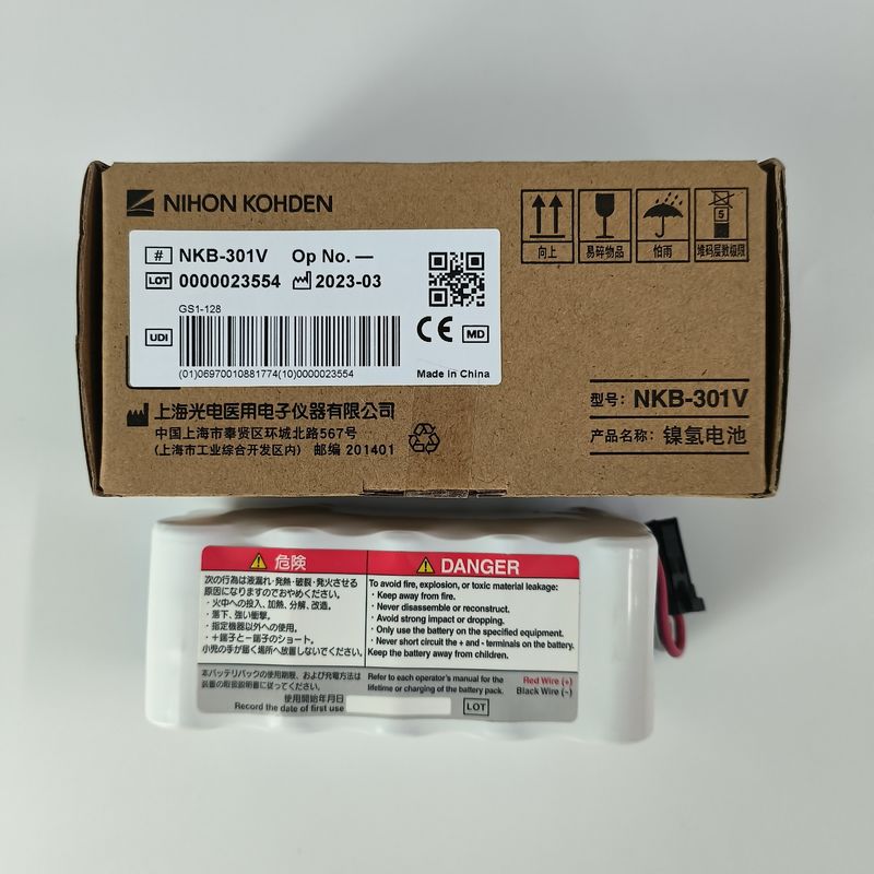 NIHON KOHDEN Battery Pack NKB-301V Nominal Voltage 12V 2800mAh Ni-MH