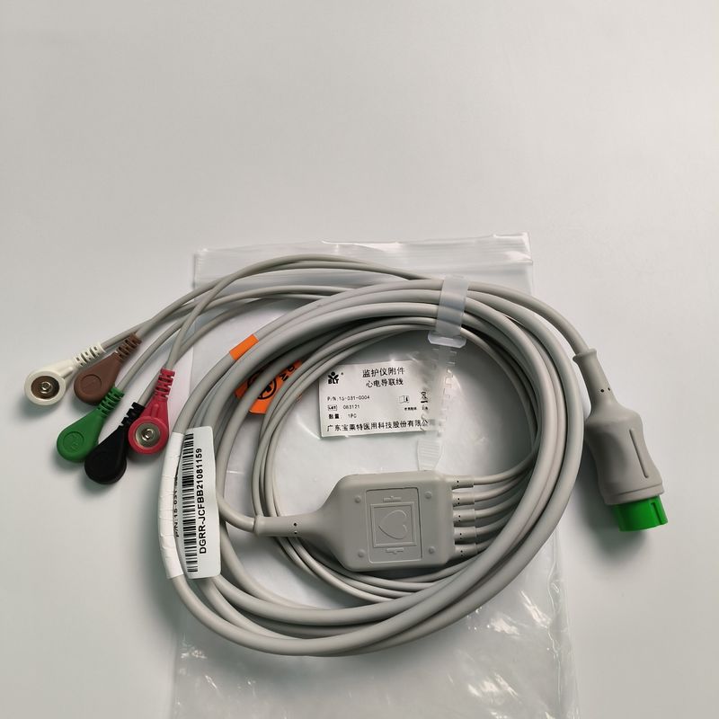Integrated Five Guide Medical Device Consumables American Standard AHA 15-031-0004 Code M0202471