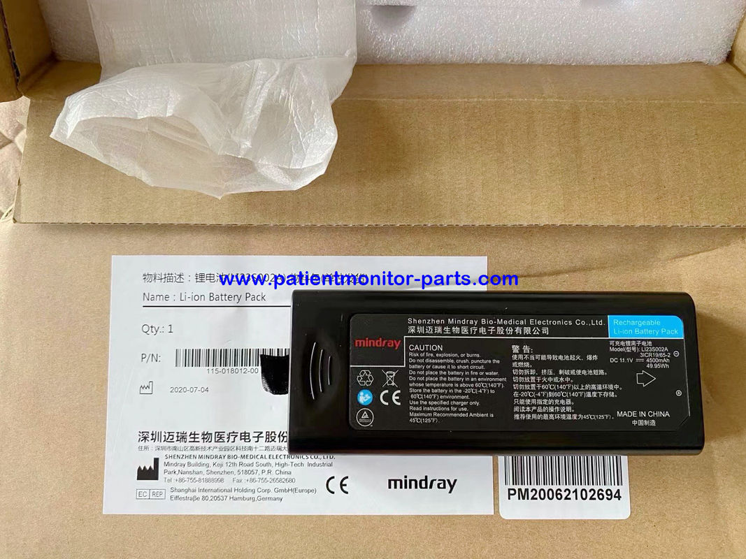 Mindray BeneVision T5 T8 N12 Patient Monitor Original New Lithium Battery, LI23S002A PN115-018012-00 DC 11.1 V 4500mAh