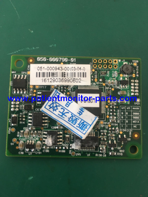 Mindray BeneView T1 Medical Equipment Accessories Blood Oxygen Plate PN：050-000790-01,051-000943-00