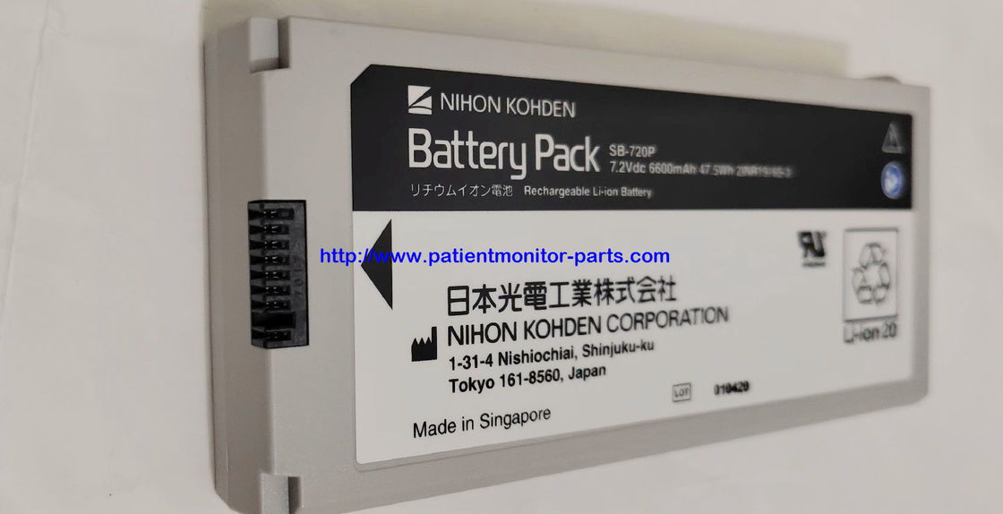 NIHON KOHDEN  Patient Monitor Original Battery  SB-720P  7.2 V 6600 Mah  47.5Wh 21NR19/65-3