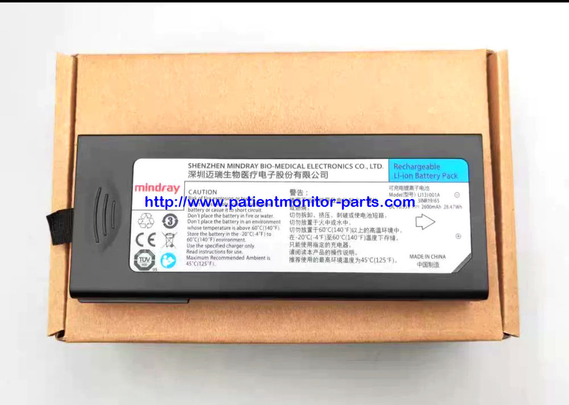 Battery For Mindray IMEC8 IMEC10 IMEC12 IPM8 IPM10 IPM12 Patient Monitor  REF: LI13I001A
